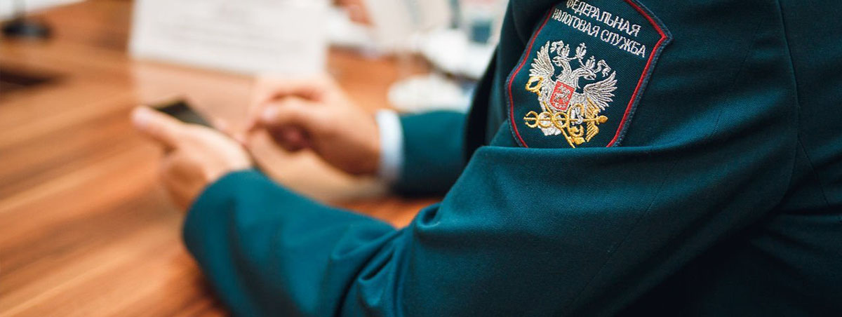 допрос в налоговой инспекции допрос в налоговой инспекции